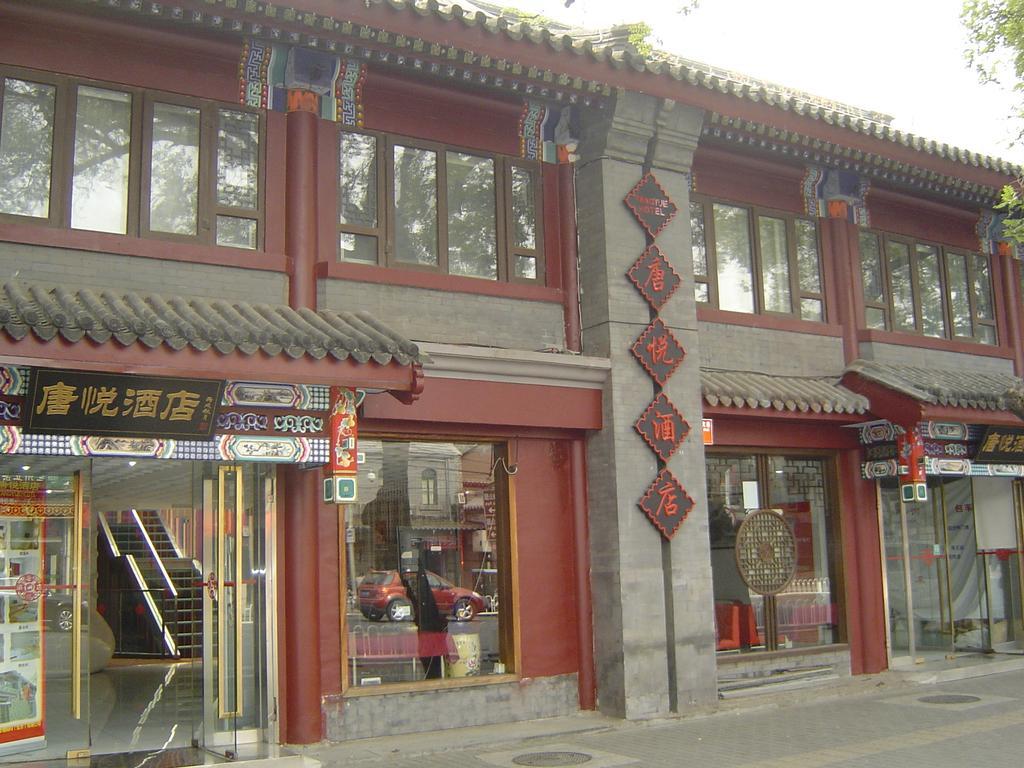 Tang Yue Hotel Pequim Exterior foto